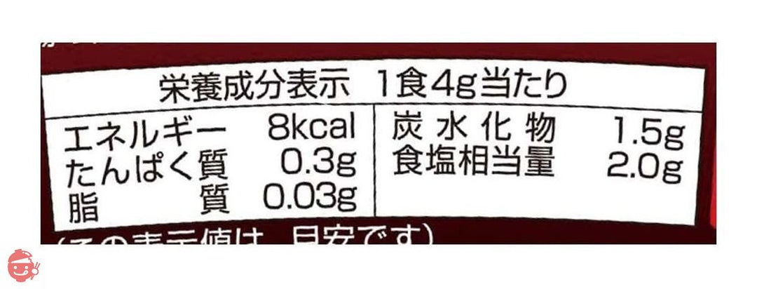 マルコメ カップ名店の味巡り 大江戸お吸物 即席味噌汁 1食×6個の画像
