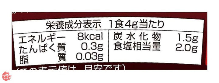 マルコメ カップ名店の味巡り 大江戸お吸物 即席味噌汁 1食×6個の画像