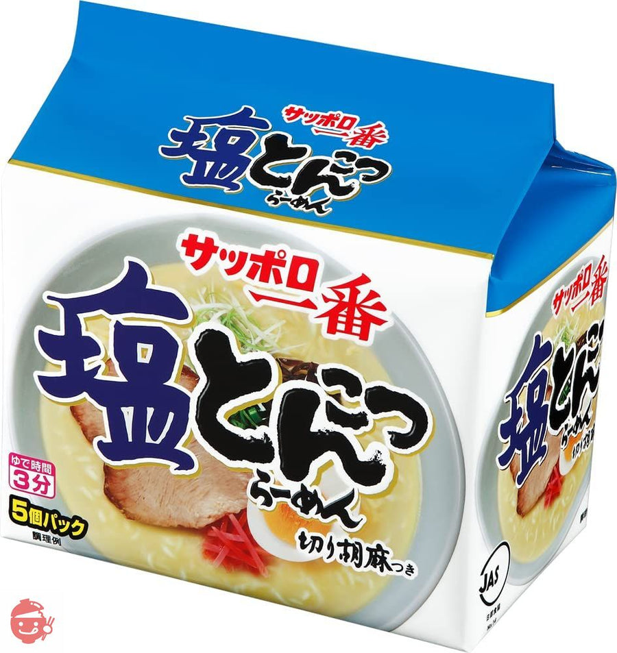 サッポロ一番 塩とんこつラーメン 5個パック(97g×5) ×6個の画像
