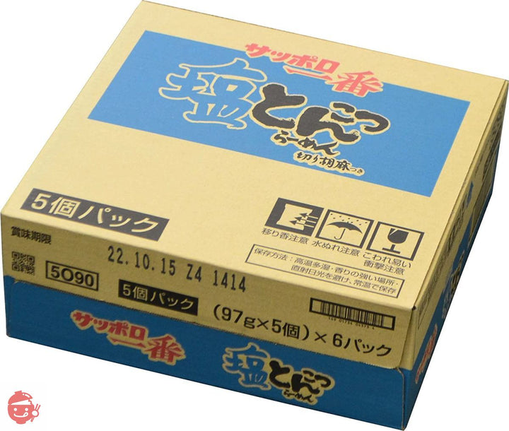 サッポロ一番 塩とんこつラーメン 5個パック(97g×5) ×6個の画像