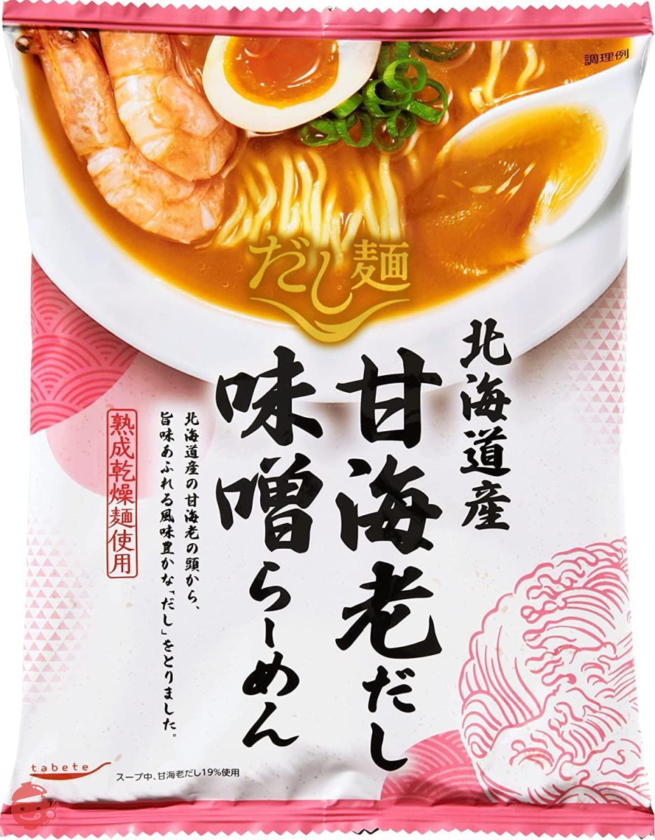国分 tabete だし麺 北海道産甘海老だし 味噌らーめん 104g×10袋 保存食 備蓄の画像