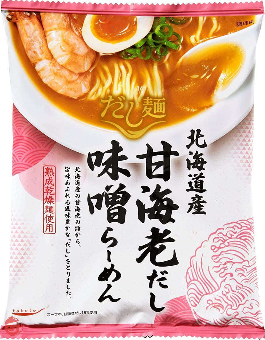 国分 tabete だし麺 北海道産甘海老だし 味噌らーめん 104g×10袋 保存食 備蓄の画像