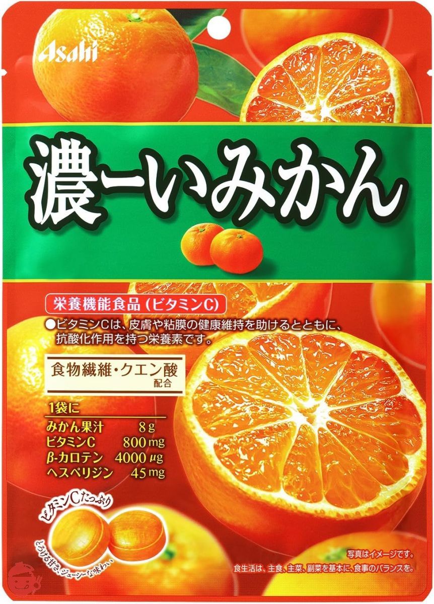 Asahi group food dark mandarin orange candy 84g × 6 pieces – Japacle
