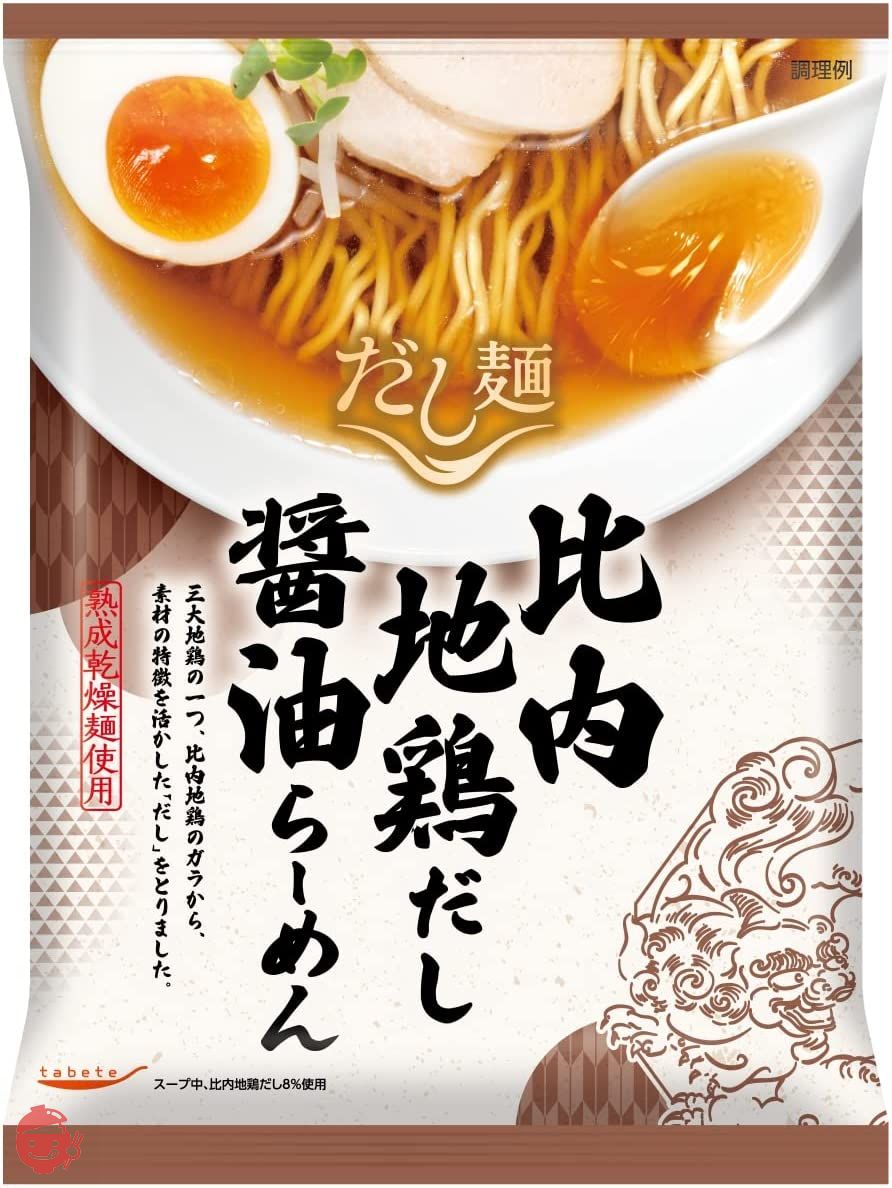 国分 tabete だし麺 比内地鶏だし 醤油らーめん 101g×10袋 保存食 備蓄の画像