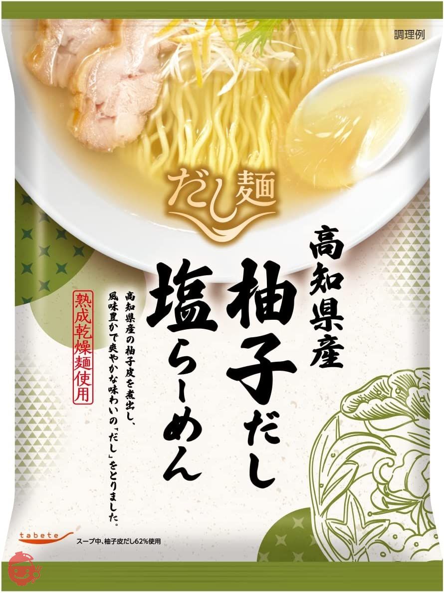 国分 tabete だし麺 高知県産柚子だし 塩らーめん 102g×10袋 保存食 備蓄の画像