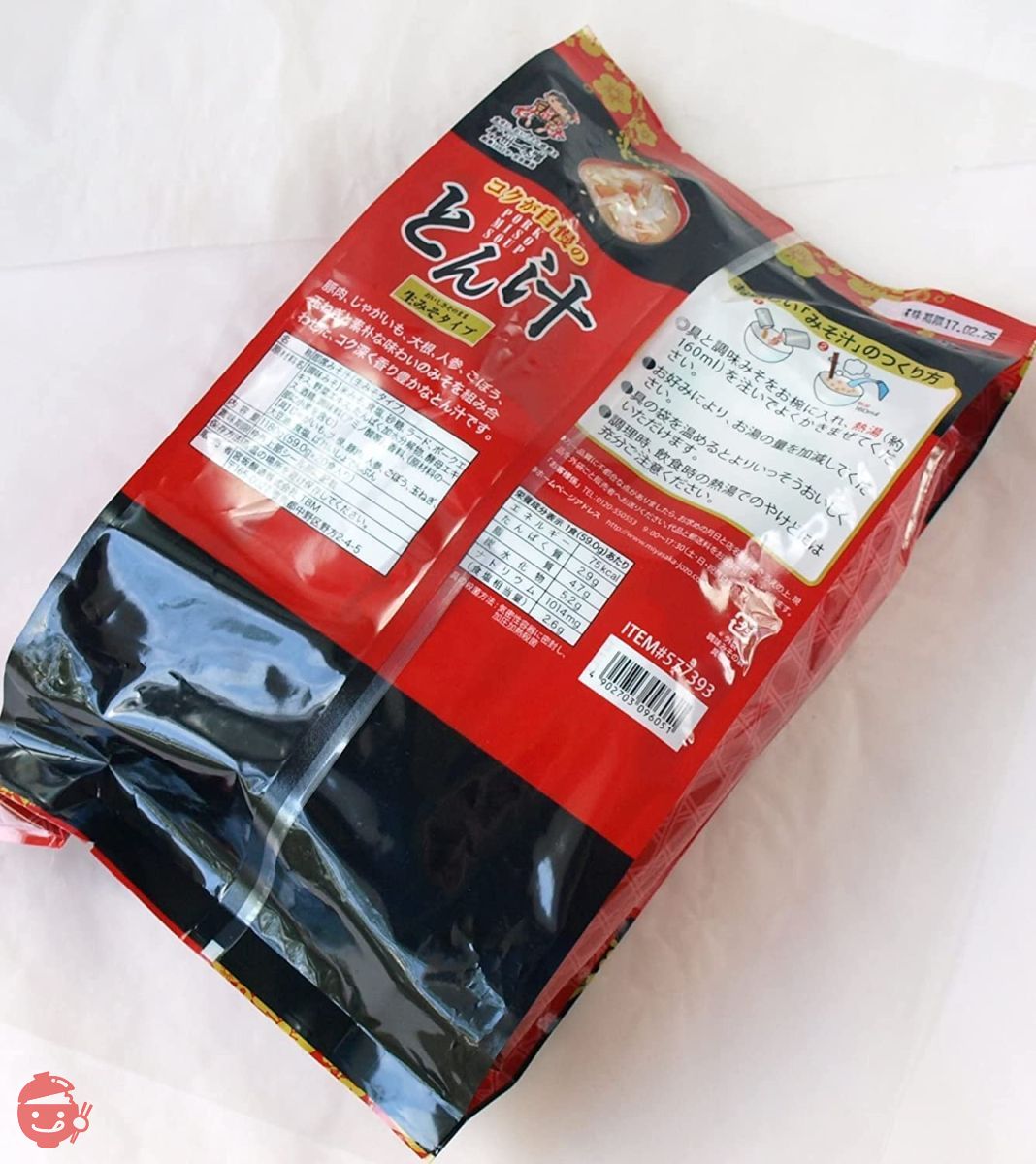 宮坂醸造 神州一味噌 Miyasaka-jozo 神州一味噌 とん汁 生みそタイプ 20食の画像