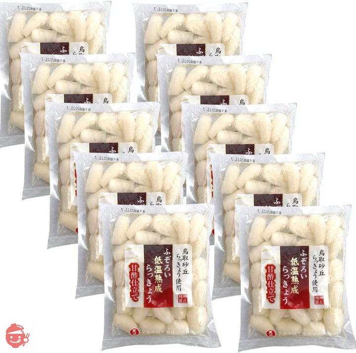 天長食品 らっきょう漬け 190gX10袋 鳥取砂丘 無添加 国産 低温熟成の画像