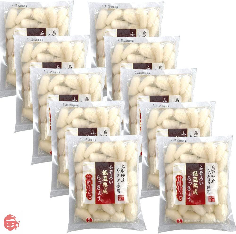 天長食品 らっきょう漬け 190gX10袋 鳥取砂丘 無添加 国産 低温熟成の画像
