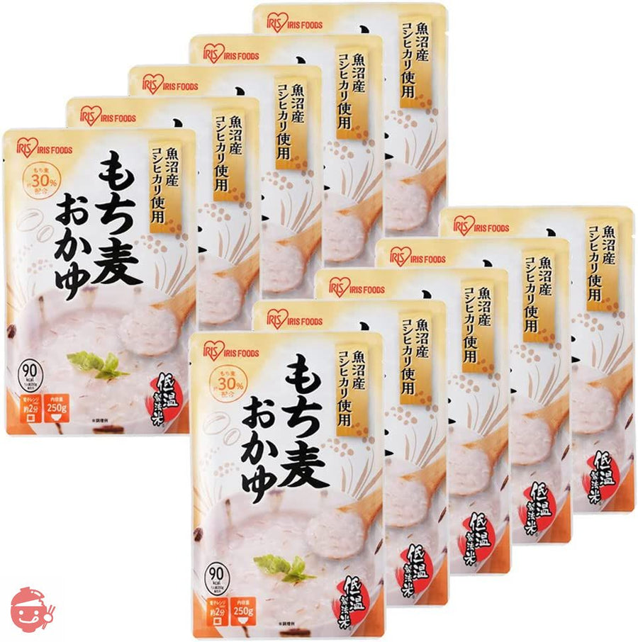 アイリスオーヤマ おかゆ レトルト もち麦おかゆ 250g ×10個 (製造から) 2年 魚沼産 コシヒカリ 非常食の画像