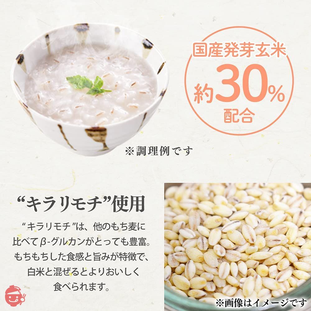 アイリスオーヤマ おかゆ レトルト もち麦おかゆ 250g ×10個 (製造から) 2年 魚沼産 コシヒカリ 非常食の画像