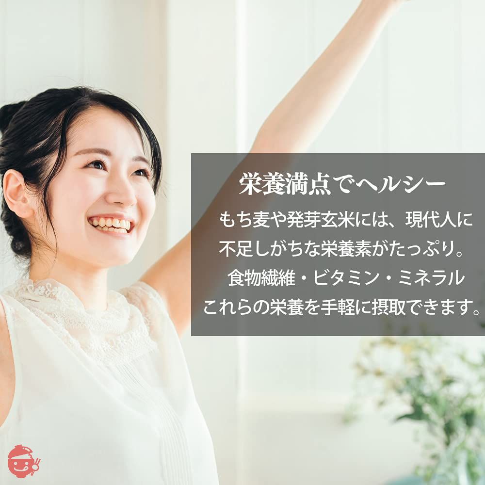 アイリスオーヤマ おかゆ レトルト もち麦おかゆ 250g ×10個 (製造から) 2年 魚沼産 コシヒカリ 非常食の画像
