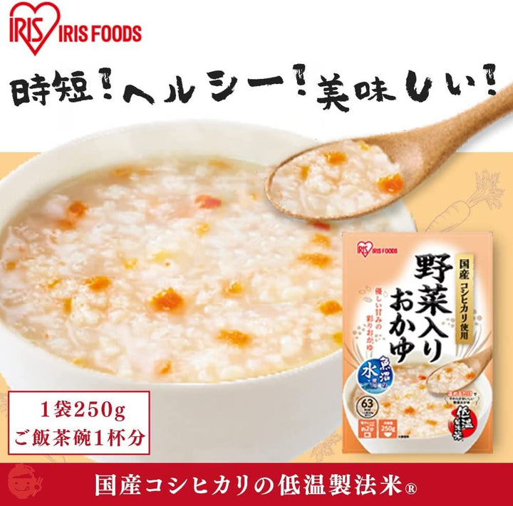 アイリスオーヤマ おかゆ レトルト 野菜入りおかゆ 250g ×10個 (製造から) 2年 魚沼産 コシヒカリ 非常食の画像