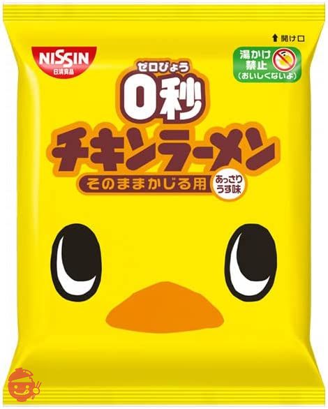 日清食品 0秒チキンラーメン 75g×30袋入の画像