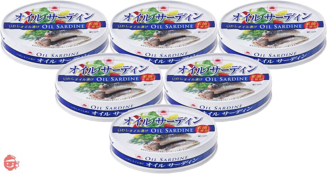 マルハ あけぼの オイルサーディン(米油) EOO6 100g×6個の画像