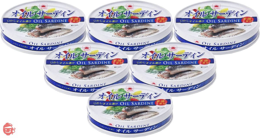 マルハ あけぼの オイルサーディン(米油) EOO6 100g×6個の画像
