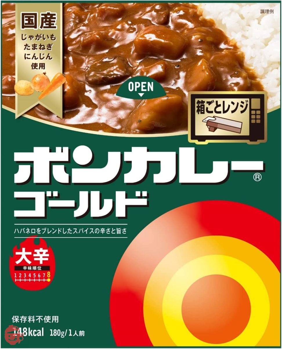大塚食品 ボンカレーゴールド 【大辛】 180g×5個 レンジ調理対応 – Japacle