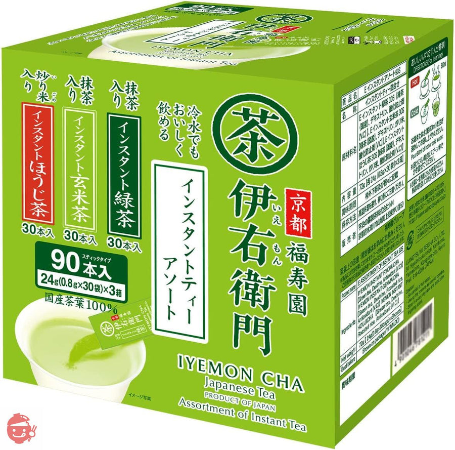 伊右衛門 インスタントスティック アソート 0.8g×90Pの画像