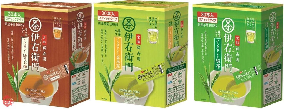 伊右衛門 インスタントスティック アソート 0.8g×90Pの画像
