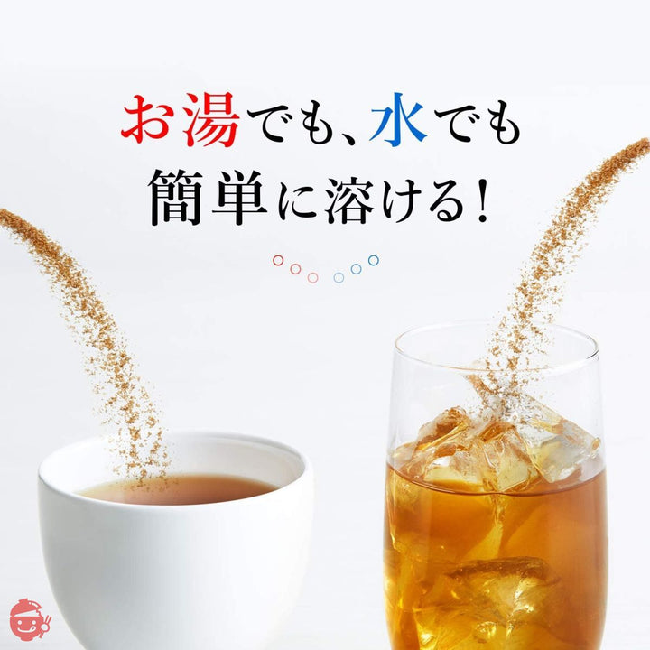 辻利 インスタント ほうじ茶 100Pの画像