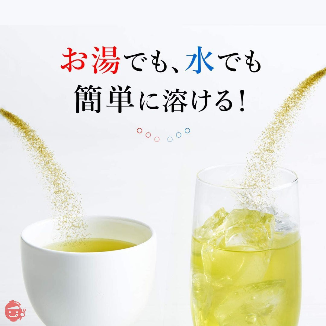 辻利 インスタント 宇治抹茶入り玄米茶 100Pの画像