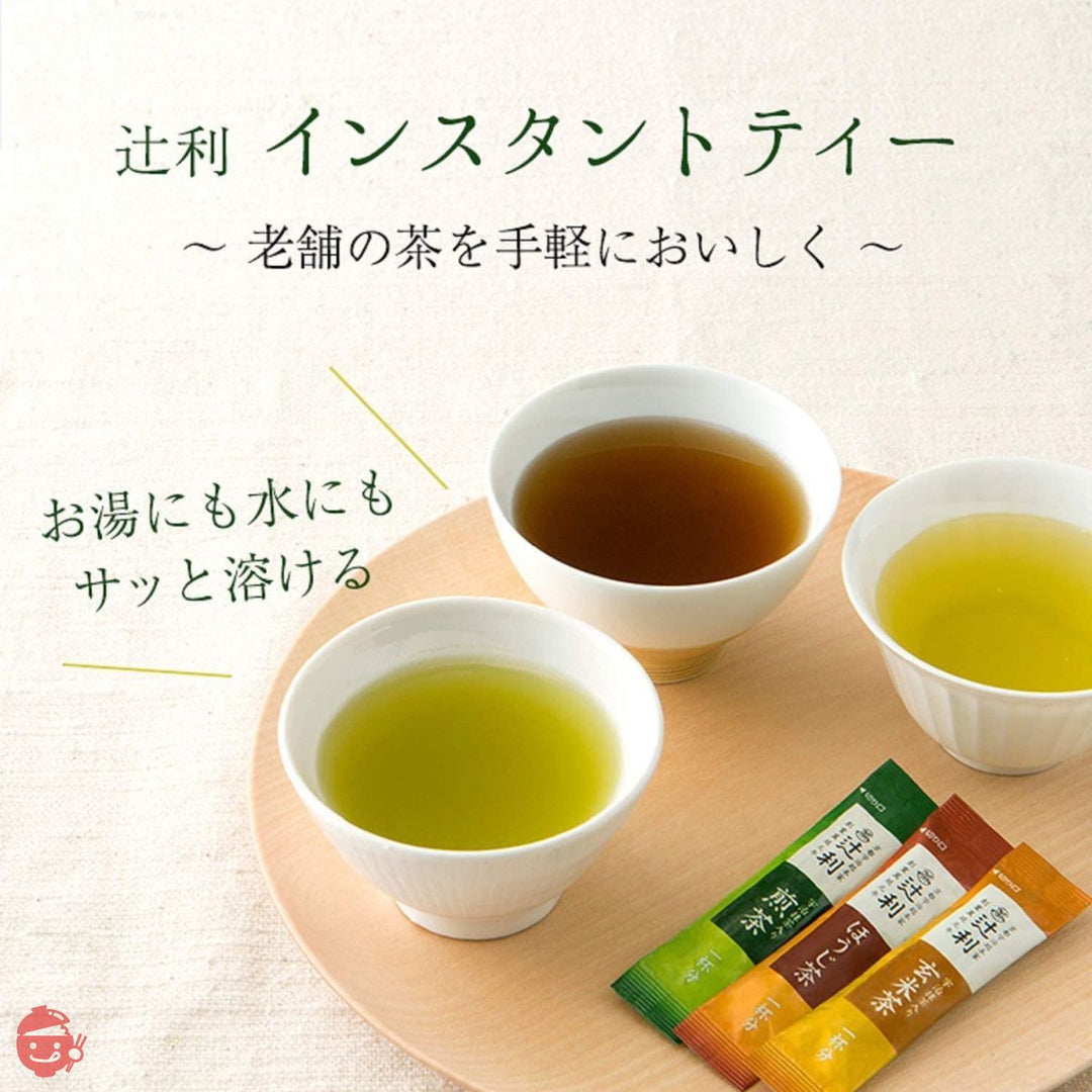 辻利 インスタント 宇治抹茶入り玄米茶 100Pの画像