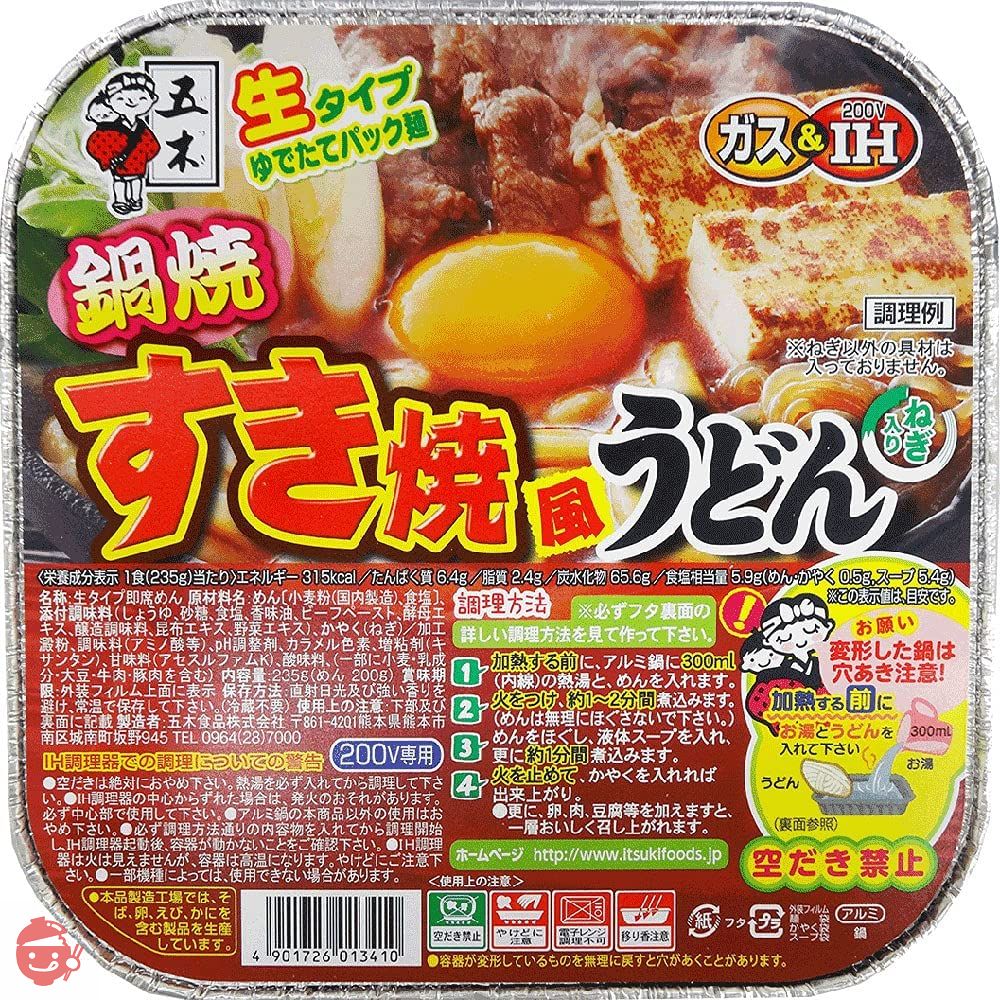 五木食品 鍋焼すき焼風うどん 235g×9個(常温保存商品)(生タイプ即席麵)の画像