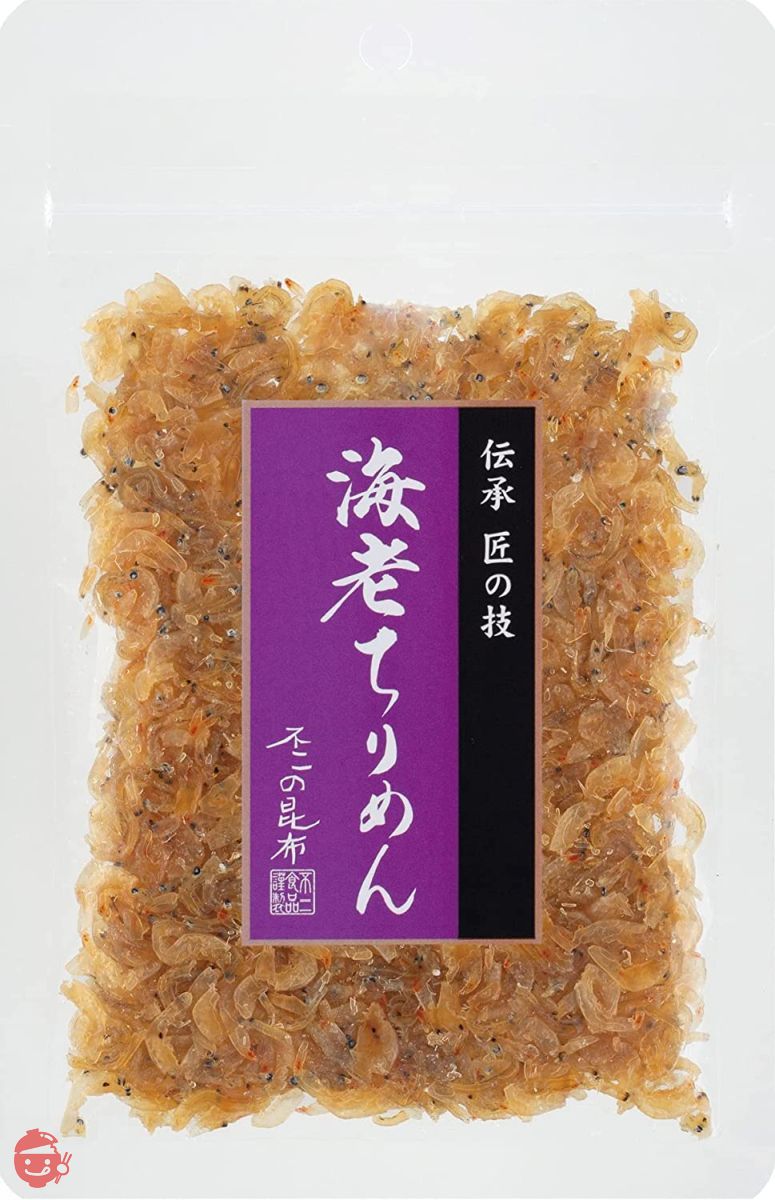 【不二の昆布】海老ちりめん50g ご飯のお供 佃煮の画像