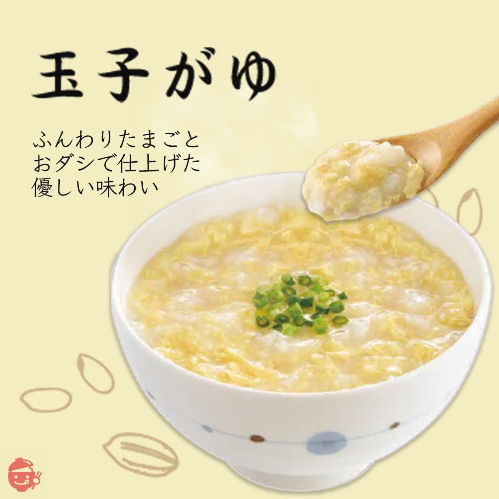 アイリスオーヤマ おかゆ レトルト 玉子がゆ 250g x10個 (製造から) 2年 魚沼産 コシヒカリ 非常食の画像