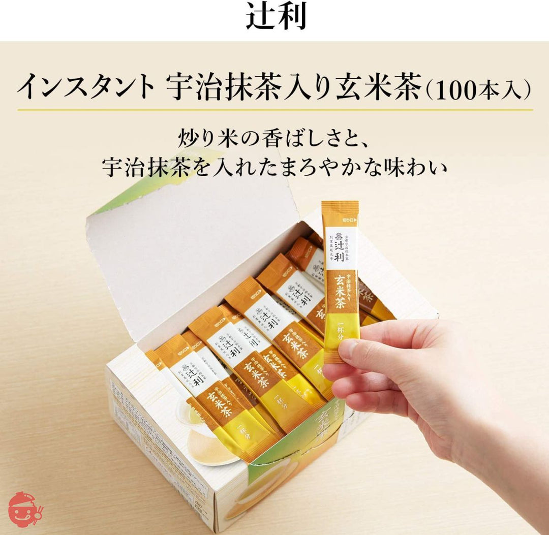 辻利 インスタント 宇治抹茶入り玄米茶 100Pの画像
