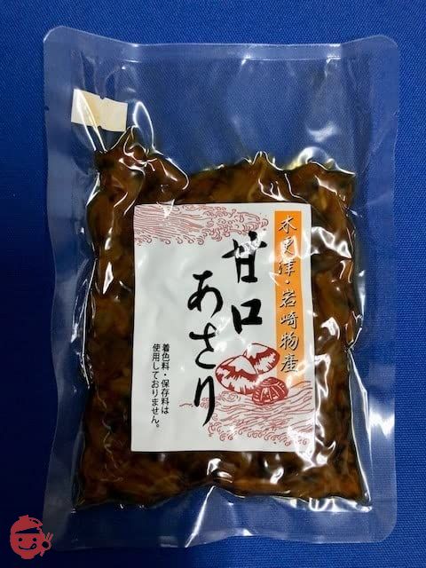 木更津 岩崎物産 あさり佃煮 甘口 140g×3個 木更津 一源の画像