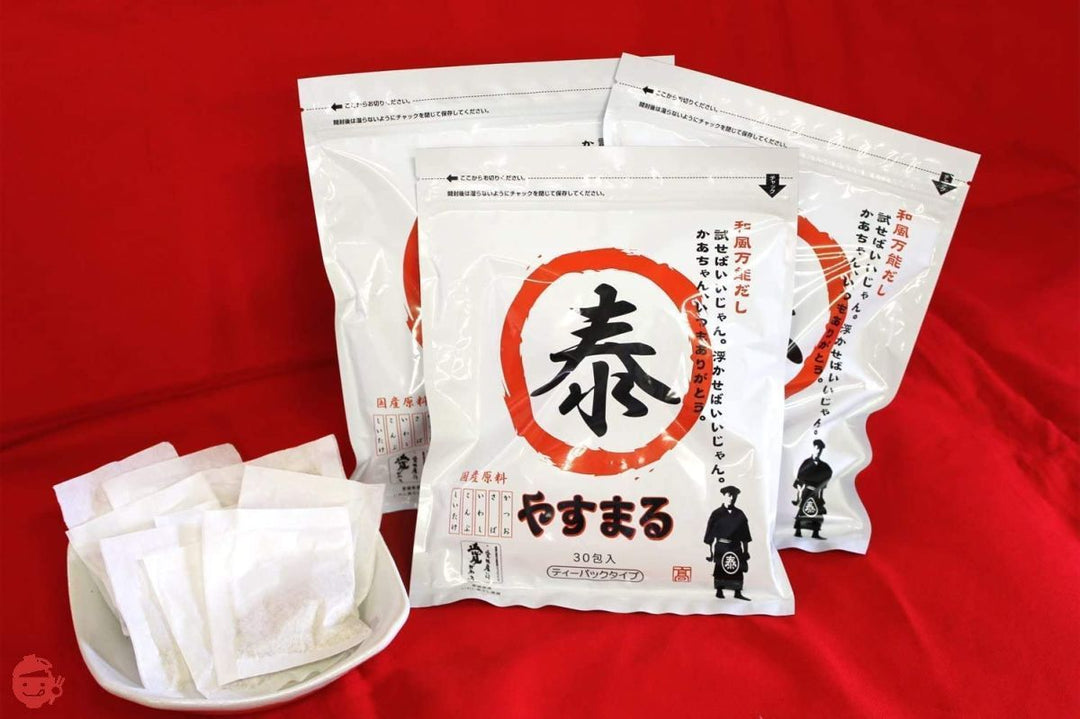 出汁 パック 国産 和風万能だし やすまる だし 赤 30包 飲むだし かつお さば いわし 昆布 しいたけ 2袋 セットの画像