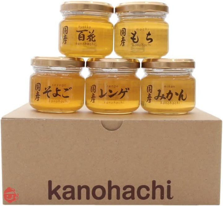 はちみつ専門店【かの蜂】 国産 蜂蜜 お試し 5個 セット (レンゲ・みかん・百花・そよご・もち)各90gの画像