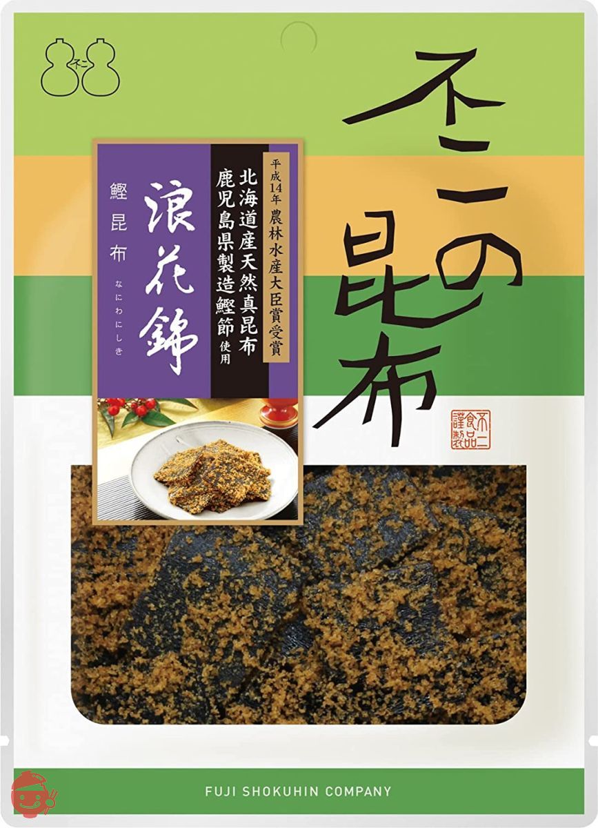 【不二の昆布】浪花錦(かつお昆布)80g ご飯のお供 佃煮 昆布 おにぎり お弁当 朝食 不二食品の画像
