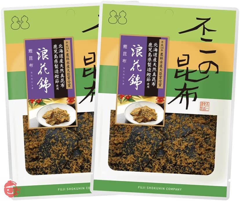 【不二の昆布】浪花錦(かつお昆布)80g☓2個セット ご飯のお供 佃煮 昆布 おにぎり お弁当 朝食 不二食品の画像