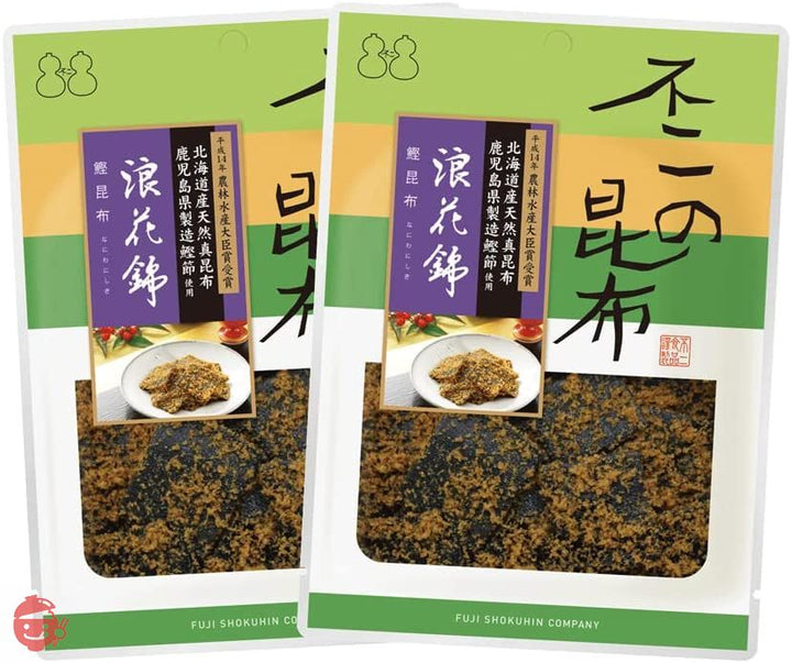【不二の昆布】浪花錦(かつお昆布)80g☓2個セット ご飯のお供 佃煮 昆布 おにぎり お弁当 朝食 不二食品の画像