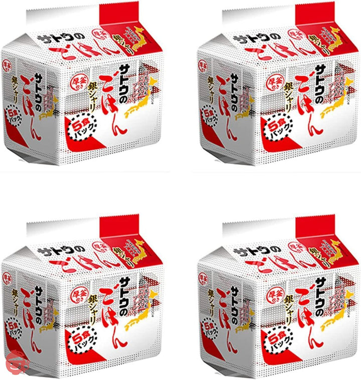 サトウ食品 サトウのごはん 銀シャリ 200g 5食パック 4個セットの画像