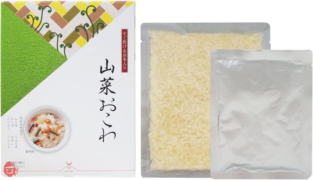 アルファー食品 出雲のおもてなし山菜おこわ 320g×2個【お祝い】【プチギフト】の画像