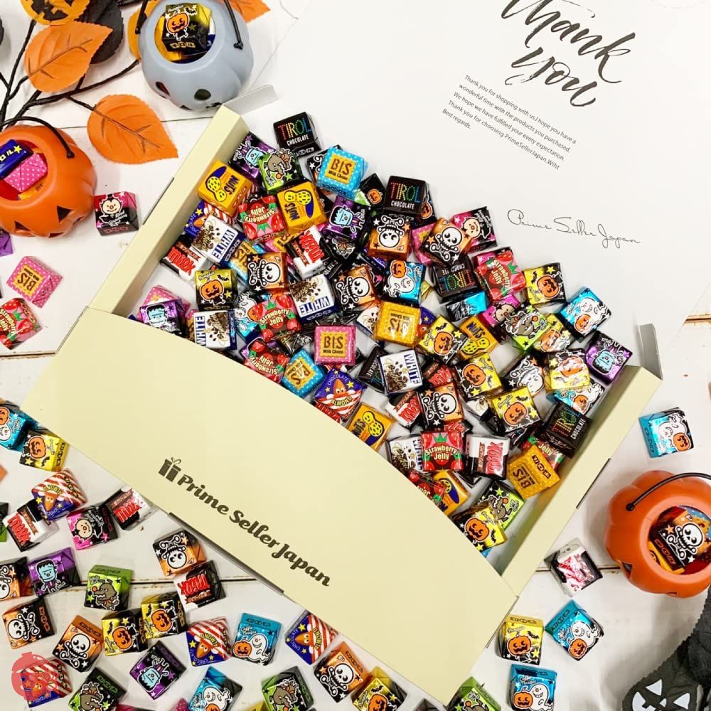 ハロウィン チロルチョコ 13種94個セット ギフトボックス(ハロウィン限定6種+7種)キラキラ輝く個包装 ハロウィンチロル バラエティ ハロウィーン 大容量 チロル 詰め合わせ アソート プチギフト・プレゼントに最適!の画像