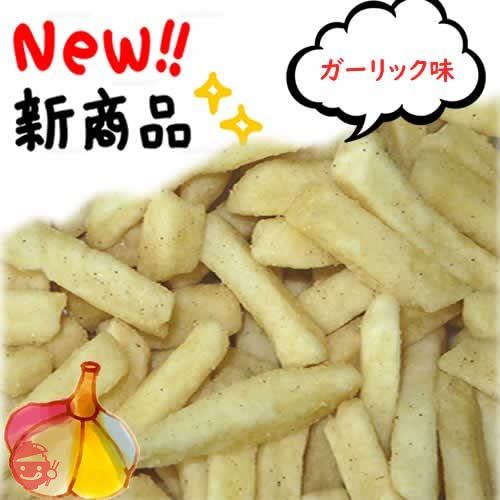 大地の生菓 濃い味 フライドポテト 明太子味&ガーリック味のセット 230g 超濃厚フレーバー 大人のお菓子 おつまみ 詰め合わせの画像