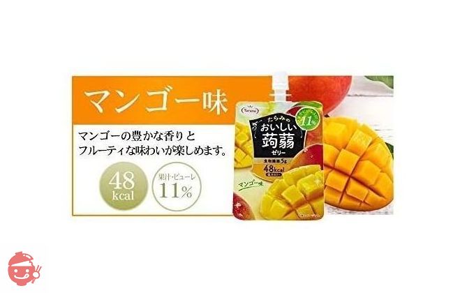 たらみ おいしい蒟蒻ゼリー マンゴー味 150g×6個の画像
