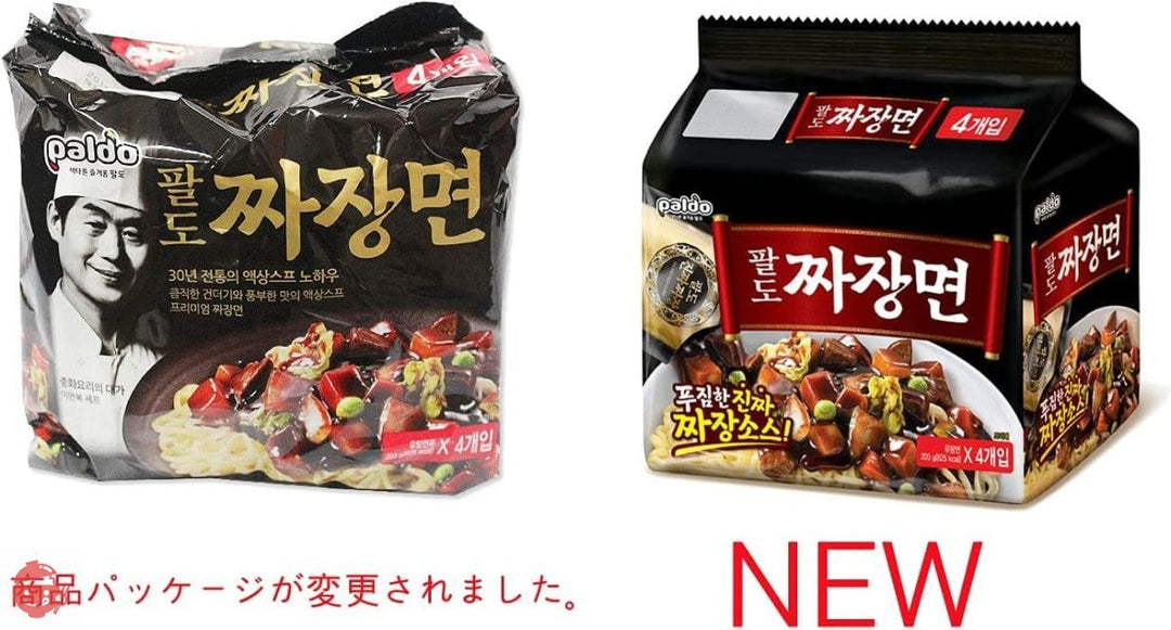 PALDO ジャージャー麺 4個入り, 韓国ラーメン 4個入り, 八道 ジャージャー麺 4個入りの画像