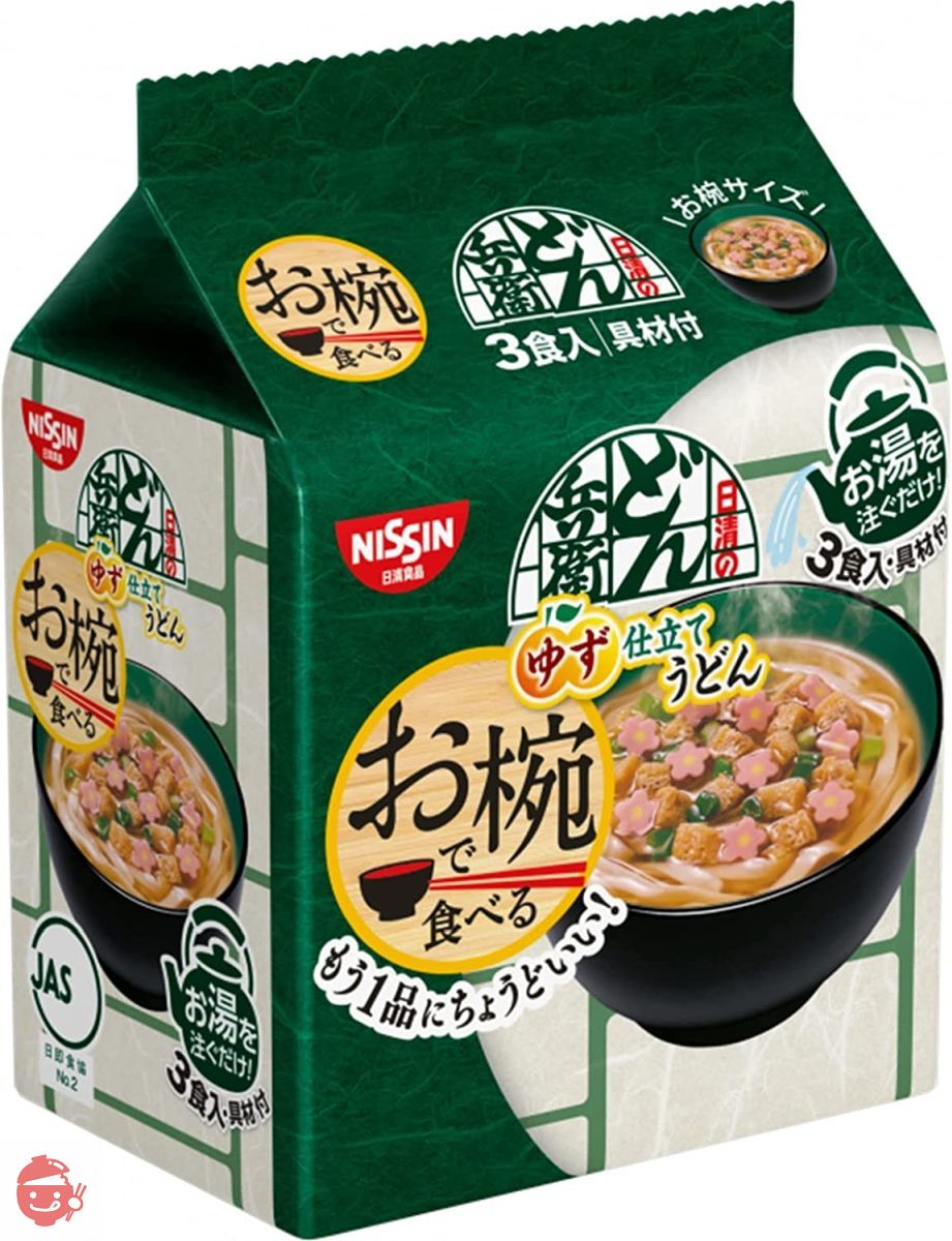 日清食品 お椀で食べるどん兵衛3食パック90g×9個の画像