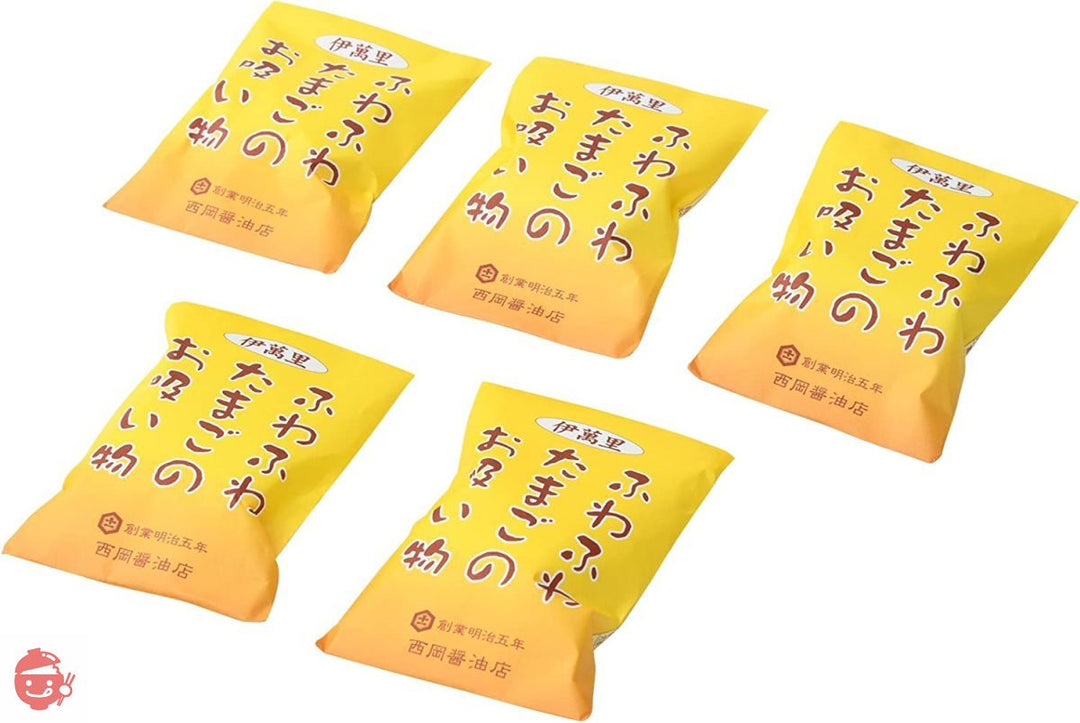 西岡醤油醸造元 ふわふわたまごのお吸物 8.5g×5個入りの画像
