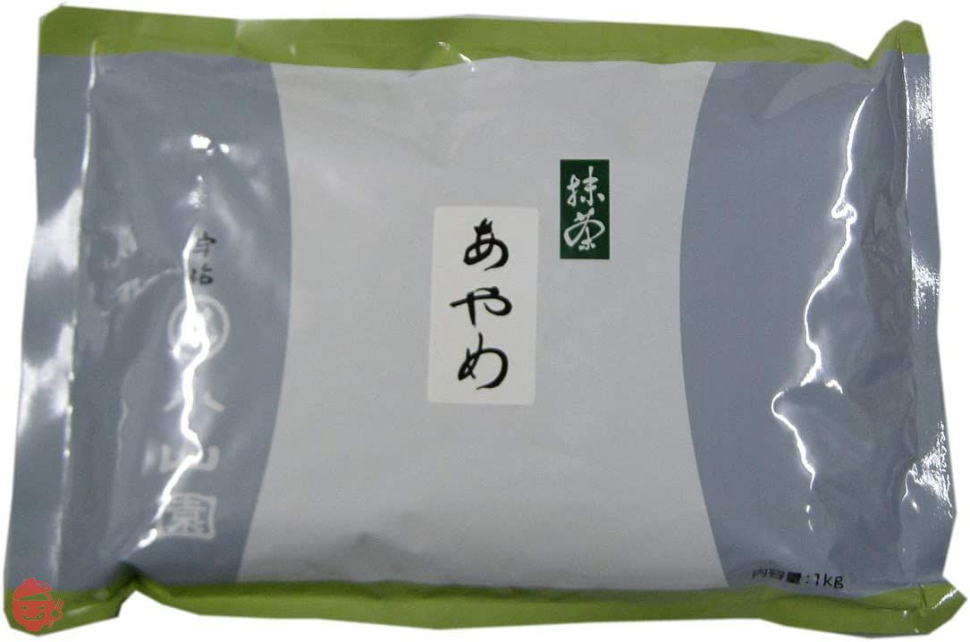 sabumikanmamachanページ Matcha for food processing (Ayame) 1Kg – Japacle