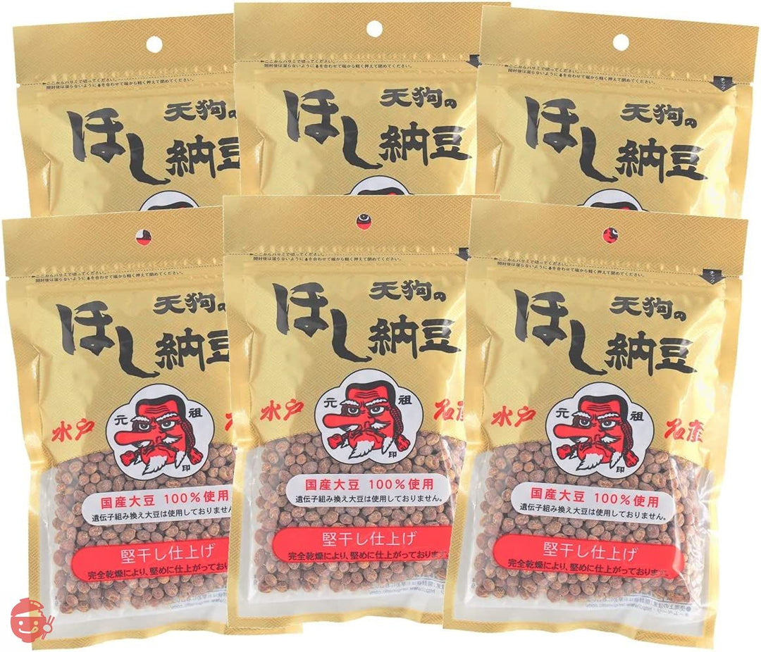 水戸名産 天狗のほし納豆 国産大豆 200g×6個セット(計1200g)の画像