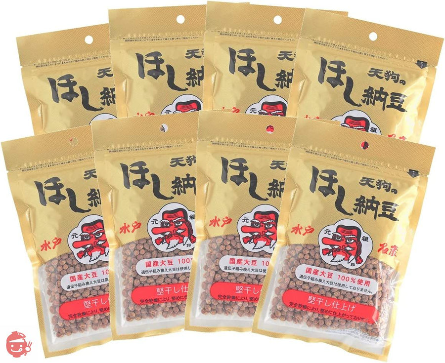 水戸名産 天狗のほし納豆 国産大豆 200g×8個セット(計1600g)の画像