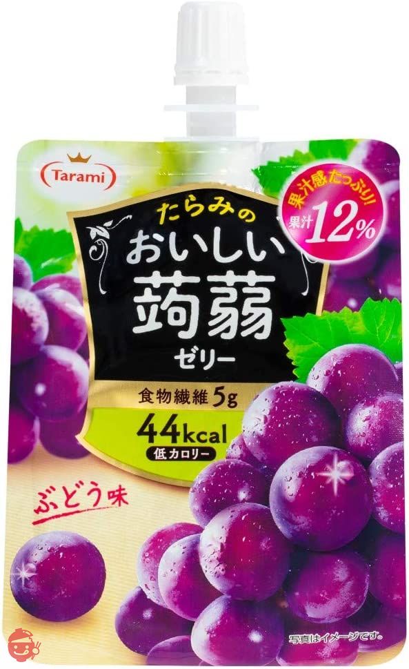 たらみ おいしい蒟蒻ゼリー ぶどう味 150g×6個の画像