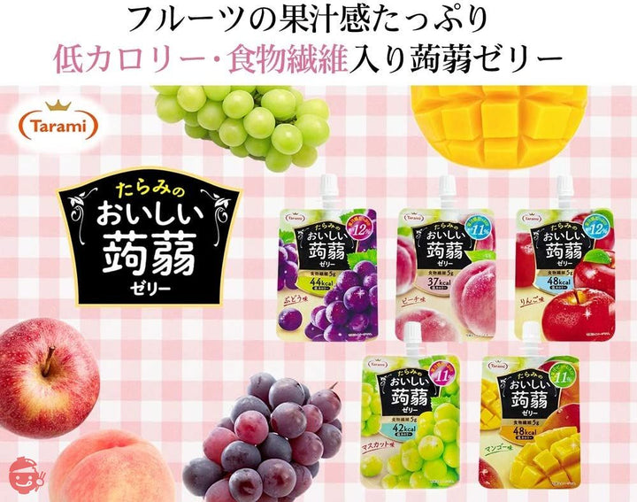 たらみ おいしい蒟蒻ゼリー マンゴー味 150g×6個の画像