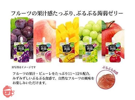 たらみ おいしい蒟蒻ゼリー マンゴー味 150g×6個の画像