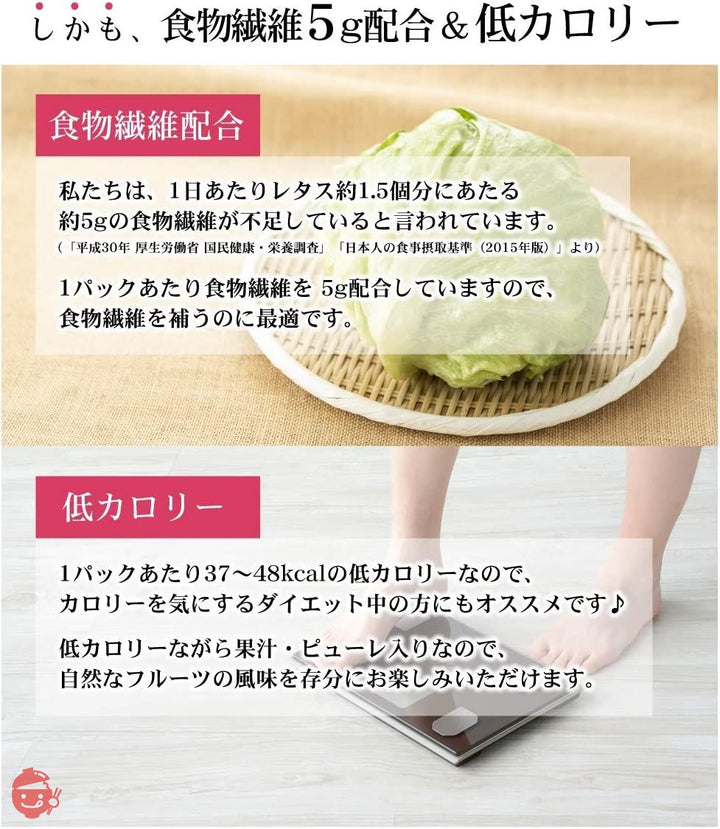 たらみ おいしい蒟蒻ゼリー マンゴー味 150g×6個の画像
